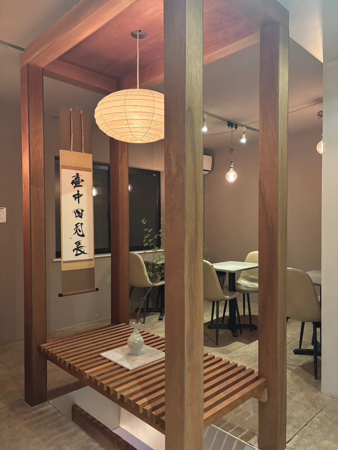 【奥渋|代々木公園駅6分】和菓子屋Cafe & Barの2Fイベントスペース