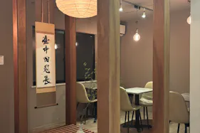 【奥渋|代々木公園駅6分】和菓子屋Cafe & Barの2Fイベントスペース