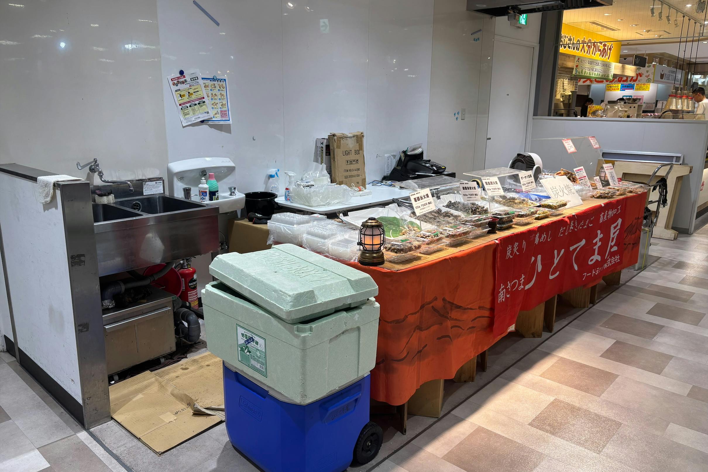 【アミュプラザ小倉】地下1階 食物販に最適なイベントスペース