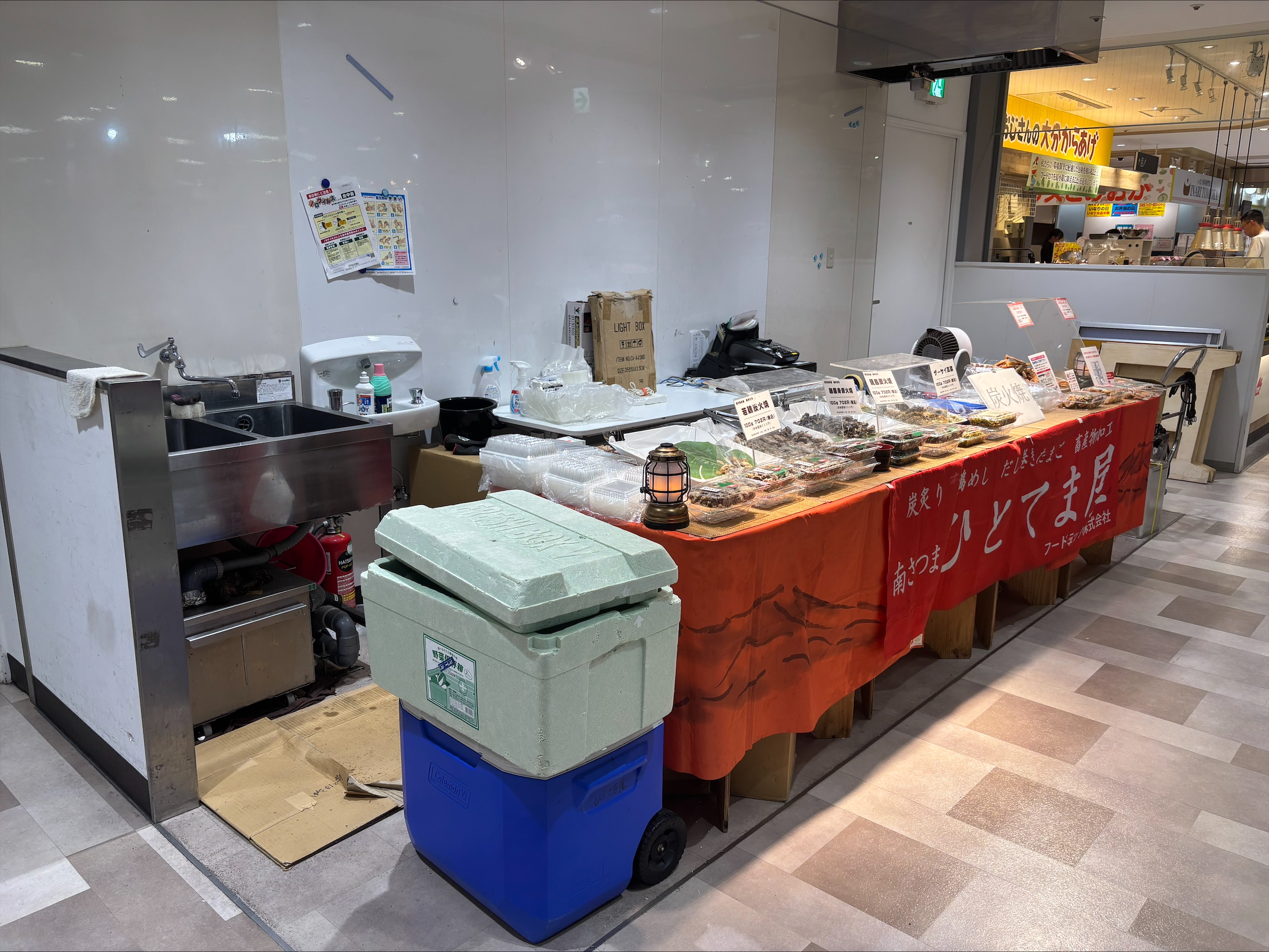 【アミュプラザ小倉】地下1階 食物販に最適なイベントスペース