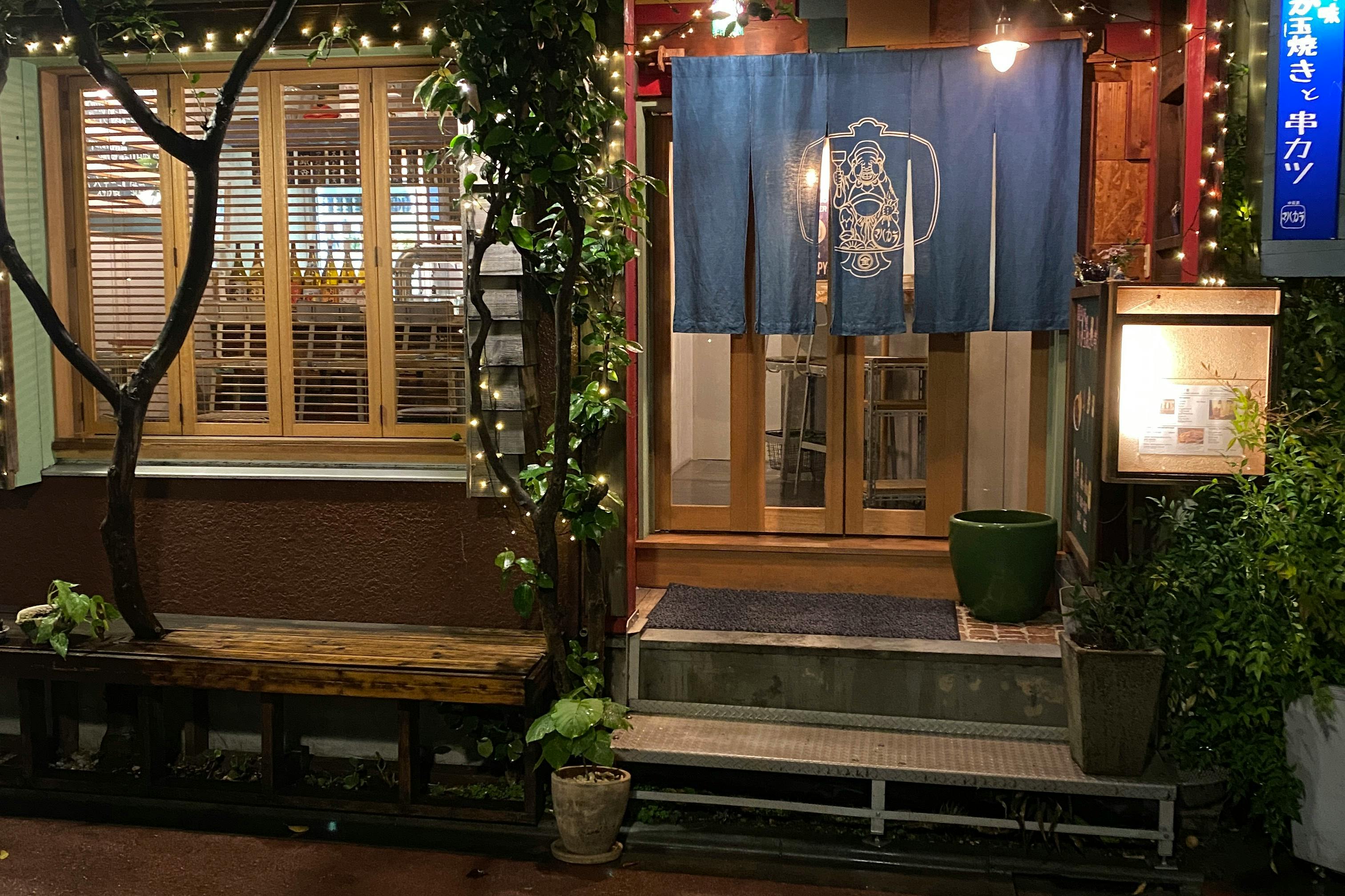 【中目黒駅6分】飲食イベントや撮影ロケ、新製品販促プロモーション等に最適なクラフトビールサーバー付きのイベントスペース