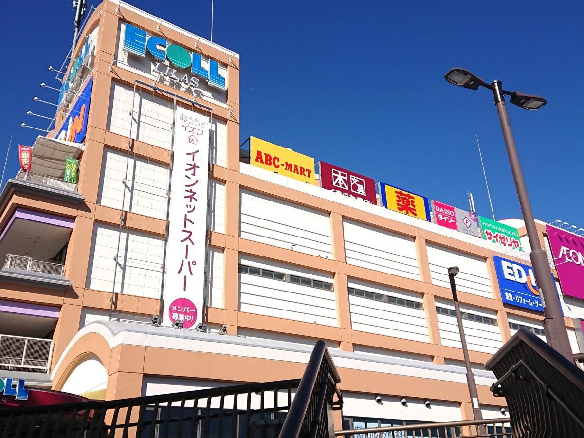 【エコール・リラ】PRイベントや車両展示会等に最適な広々とした屋外イベントスペース