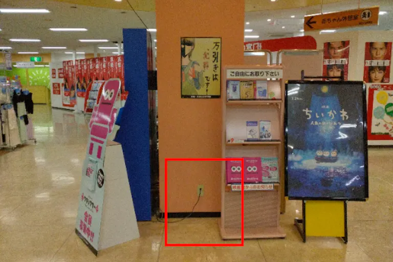 【イオン米沢店】ペッピーキッズ前 販促プロモーションや物販に最適なスーパー店内催事イベントスペースの画像6