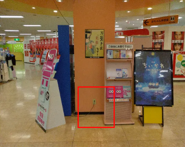 【イオン米沢店】３階南エスカレーター前 販促プロモーションや物販に最適なスーパー店内催事イベントスペース