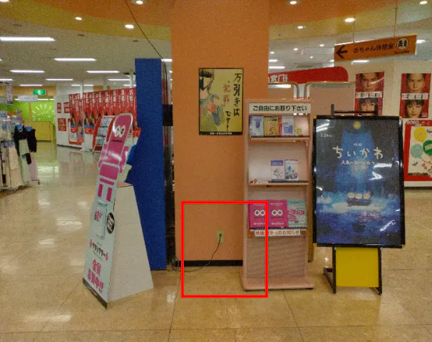 【イオン米沢店】３階南エスカレーター前 販促プロモーションや物販に最適なスーパー店内催事イベントスペース