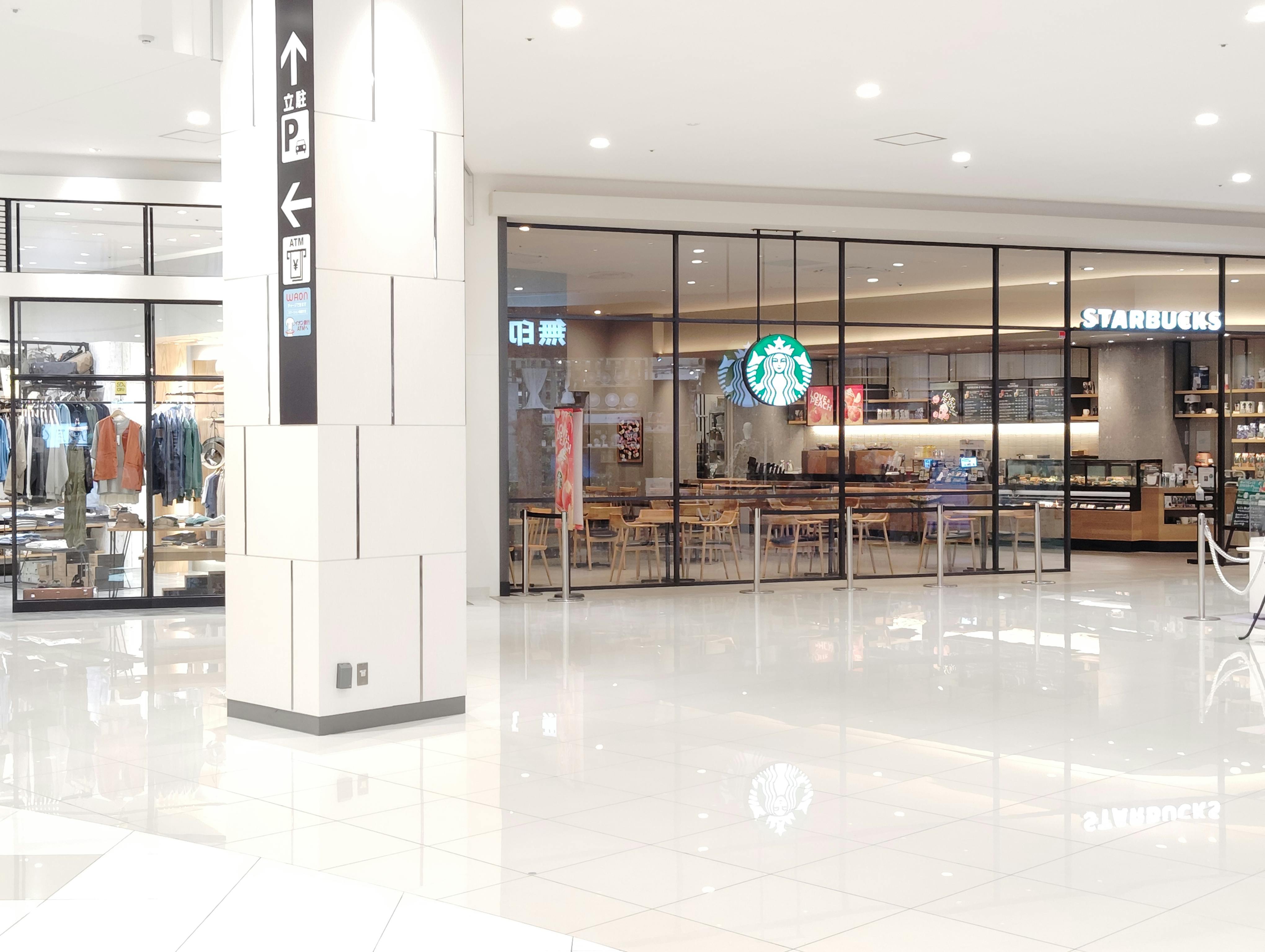 【イオンモール津南】1Fつどいの広場横(スターバックス側)の画像