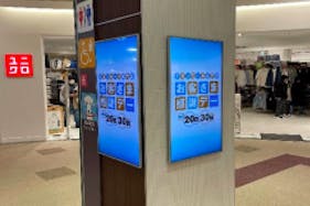 【イオンモール新瑞橋】モール内広告 柱付けサイネージ