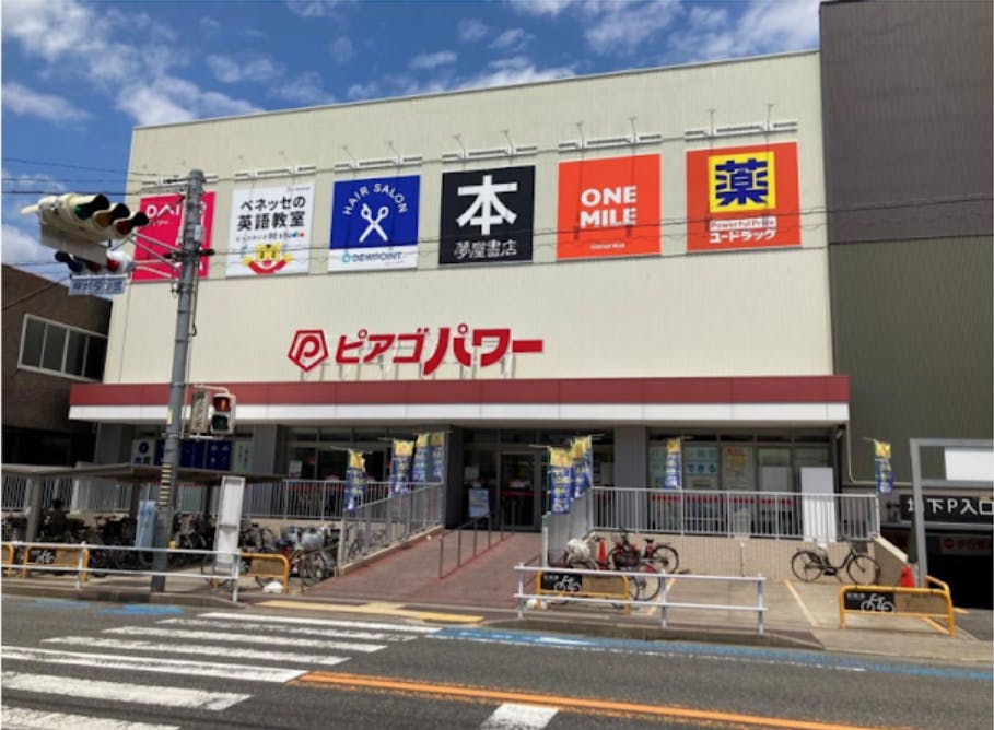 【ピアゴパワー守山店】販促プロモーションや食物販に最適な1F風除室のイベントスペース