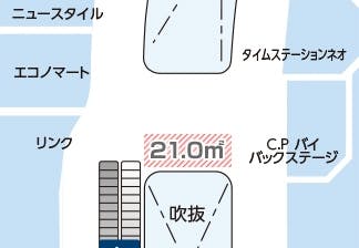【イオンモール盛岡南/3FブリッジA】各種プロモーションイベントや物販イベントに最適な施設3階吹き抜け付近にある通行量の多いイベントスペース