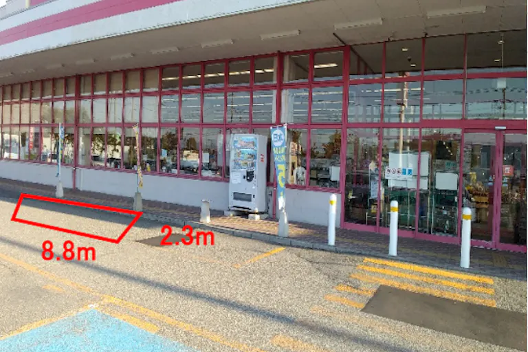【マックスバリュ余目】駐車場(移動販売車 電源付き)キッチンカー出店に最適なスーパー店外催事イベントスペースの画像1