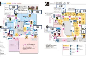 【イオンモール岡山】モール内広告 エレベーター
