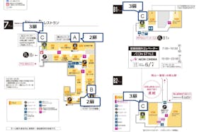 【イオンモール岡山】モール内広告 エレベーター