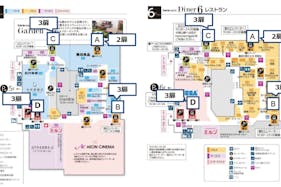 【イオンモール岡山】モール内広告 エレベーター