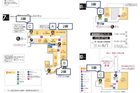 【イオンモール岡山】モール内広告 エレベーター