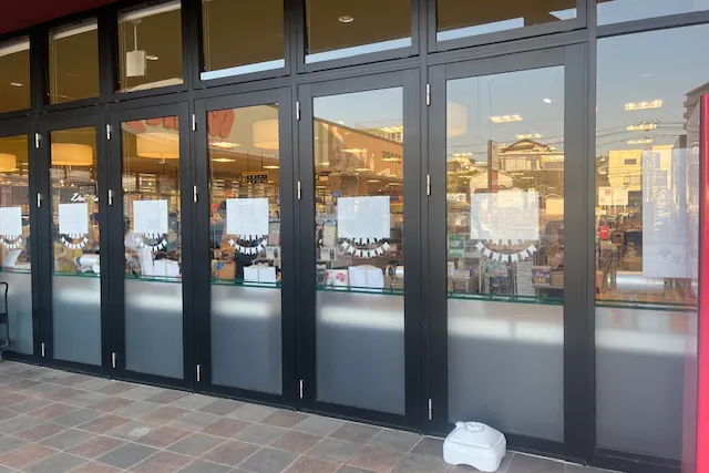 【フレスタ安芸府中店】プロモーションイベントに利用可能な軒下スペース