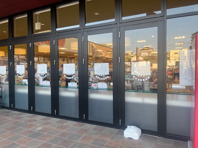 【フレスタ安芸府中店】プロモーションイベントに利用可能な軒下スペース