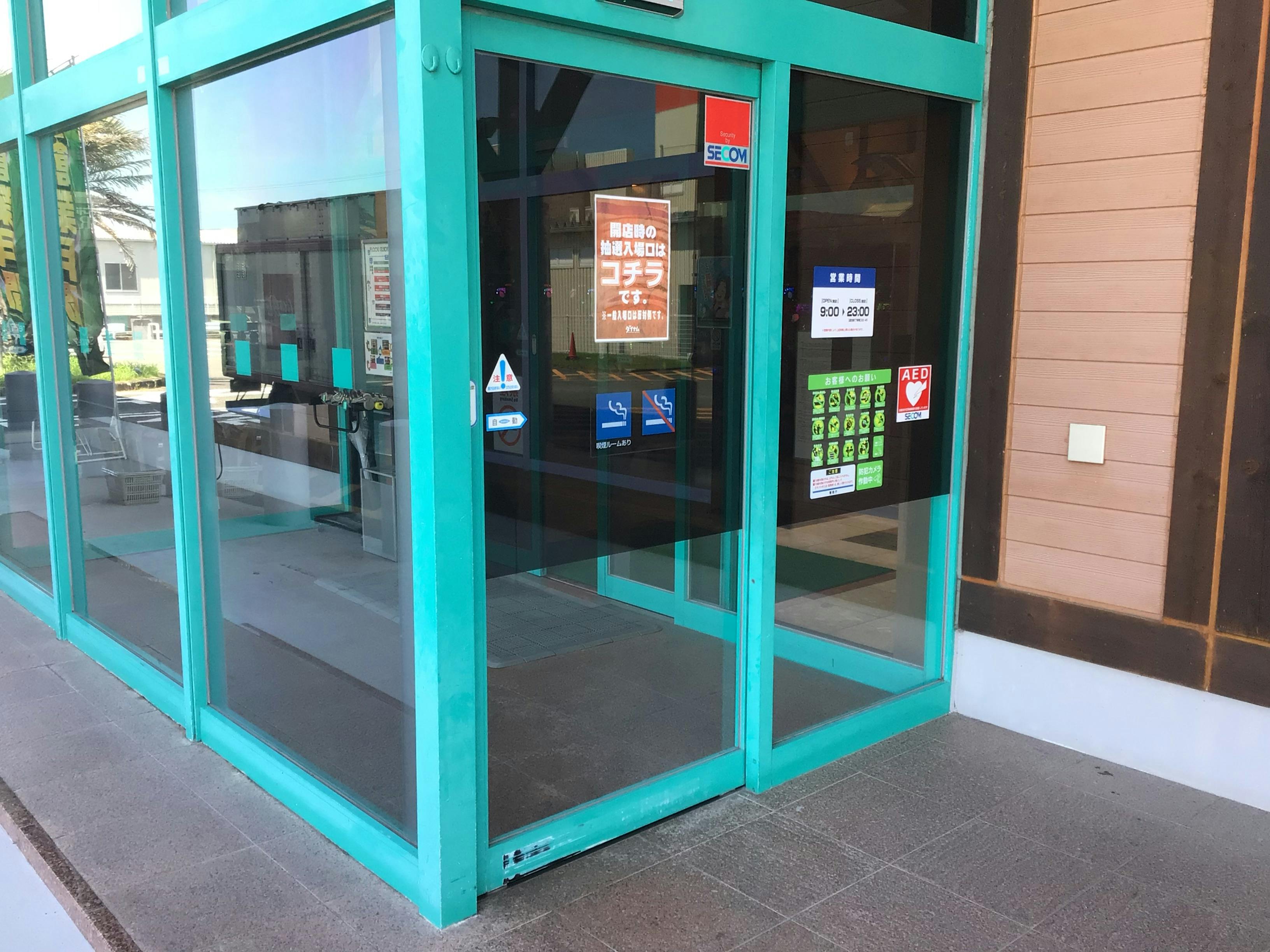 【ダイナム野市店】キッチンカーや各種プロモーションに最適なアミューズメント施設のイベントスペース