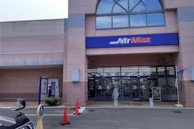 【ミスターマックス 山口店】山口銀行ATM横車路 キッチンカーに最適な総合ディスカウントストアの催事イベントスペース
