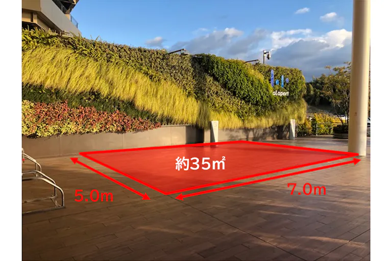 【ららぽーと和泉】2階 ポケットパーク-Aの画像2