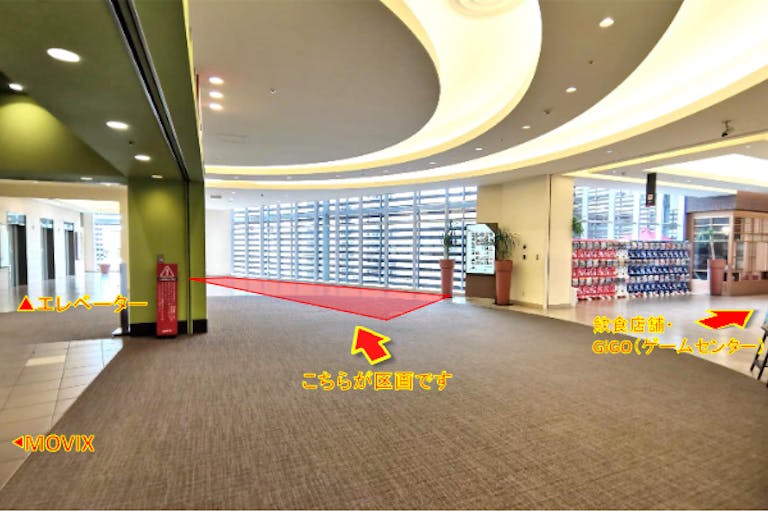 【あまがさきキューズモール】「⑧4F MOVIX前」セールスプロモーションや小規模展示に最適な、視認性の高いイベントスペースの画像3