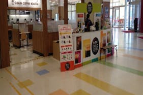 【オリンピック 武蔵浦和店】プロモーションに利用可能な1F食品フロアスペース