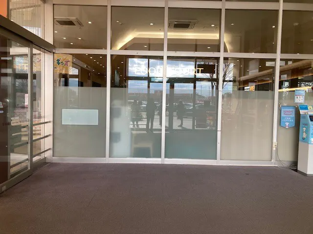 【イオンタウン水戸南】販促イベントや物販に最適なフードコート入口(風除室)のイベントスペース