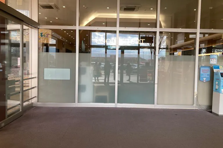 【イオンタウン水戸南】イベントスペース1