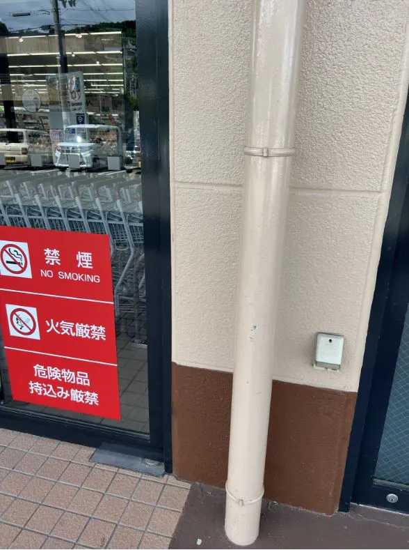 【オークワみなべ】販促キャンペーンやプロモーションイベントに適した軒下(入口付近(旧クリーニング店前):屋根有)スペース