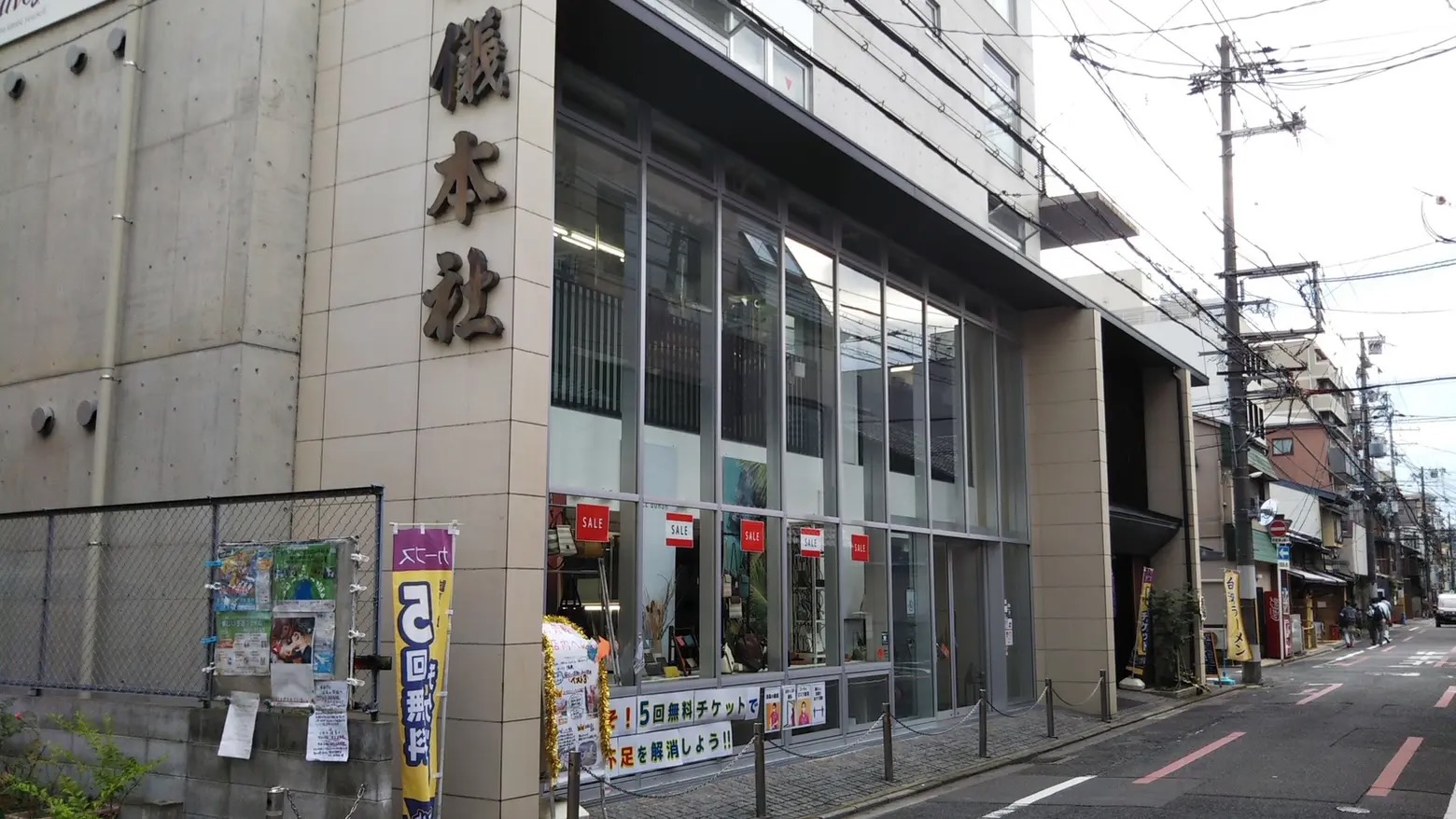 【阪急京都河原町駅7分】展示会やポップアップストア、企業イベントに最適な白を基調とし大中小と選べる最大333㎡ スペースの画像12