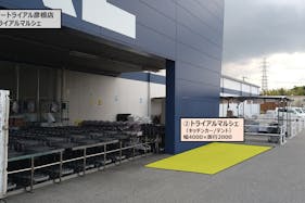 【メガセンタートライアル彦根店】食物販の出店が可能な「②トライアルマルシェ【正面右側】(キッチンカー/テント・スペース)」