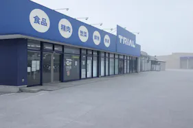 【青森トライアル 五所川原新宮店】🌟お試し価格🌟【屋外】トライアルマルシェ(キッチンカー/テント・スペース)