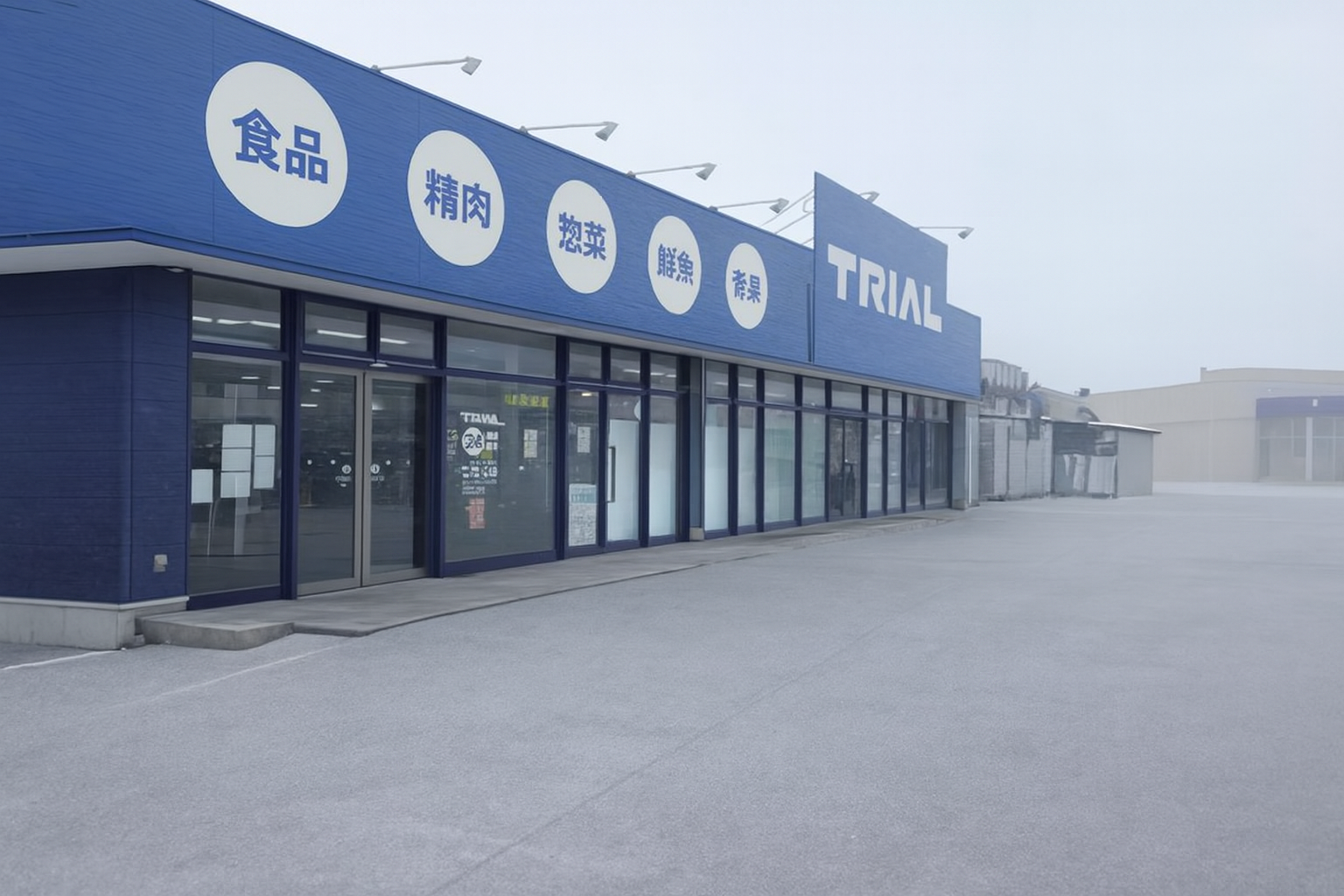 【青森トライアル　五所川原新宮店】🌟お試し価格🌟【屋外】トライアルマルシェ（キッチンカー/テント・スペース）