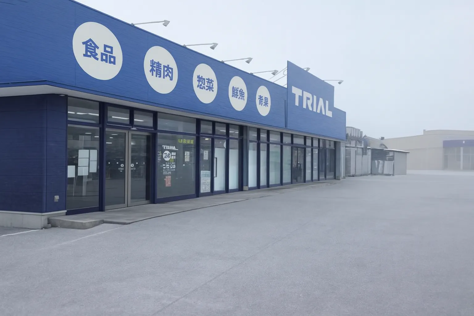 【青森トライアル　五所川原新宮店】🌟お試し価格🌟【屋外】トライアルマルシェ（キッチンカー/テント・スペース）