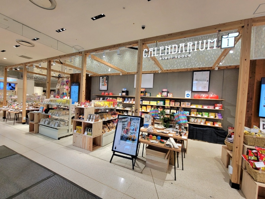 神戸マルイ 1階 カレンダリウムd04 メイン入り口入ってすぐの好立地 ショップカウンター