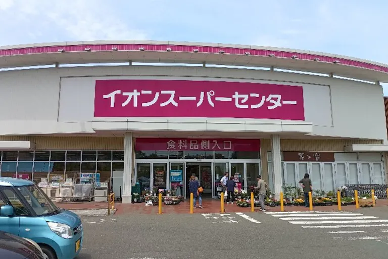 【イオンスーパーセンター陸前高田店】衣料品側入口外 販促プロモーションや物販に最適なスーパー店外催事イベントスペースの画像5