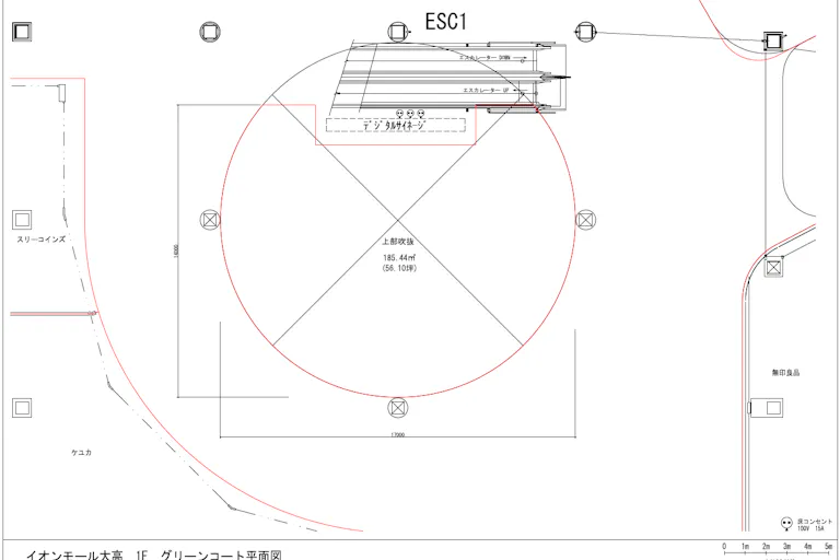 【イオンモール大高*】1F グリーンコートの画像2