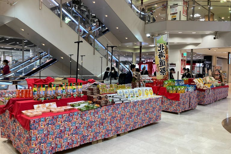 【新百合ヶ丘エルミロード】新百合ケ丘エルミロード1階吹き抜けABの画像3