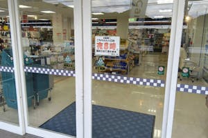 【ユアーズ瀬野川店】物販やプロモーションに利用可能な店内スペース
