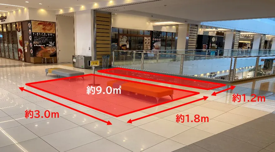 【ラゾーナ川崎プラザ】4階 Plaza East側吹き抜け前