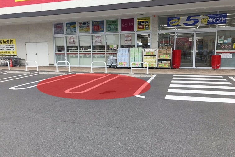 【くすりの福太郎千葉桜木店】キッチンカーや各種物販、PRイベントに最適なドラッグストア敷地内にあるスペース