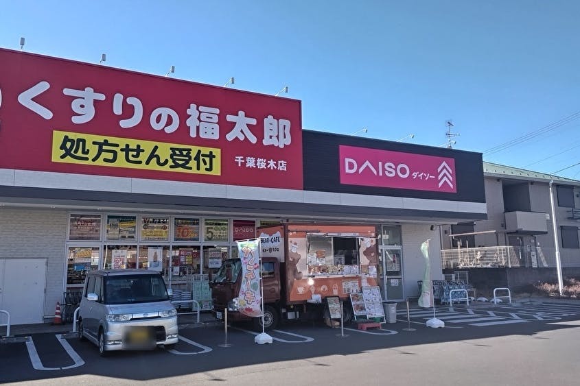 スペース画像