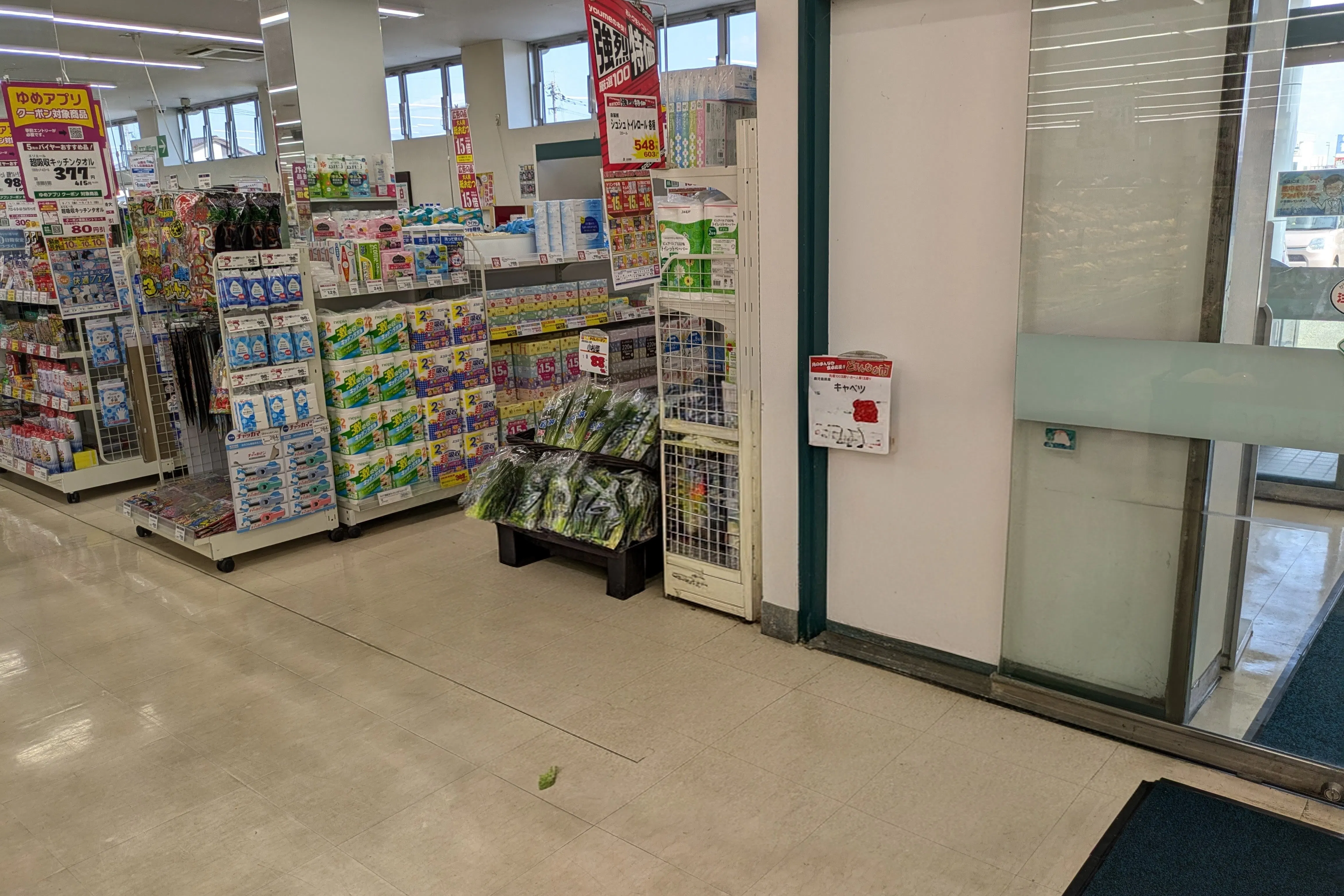 【ゆめマート山鹿】入口付近 ポップアップストア(物販、食物販)やプロモーション用途に最適なスーパーの屋内催事イベントスペース