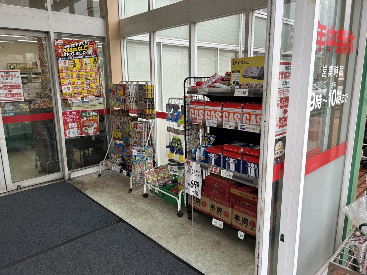 【一号舘坂部】風除室　販促プロモーションに最適なスーパー店内催事イベントスペース