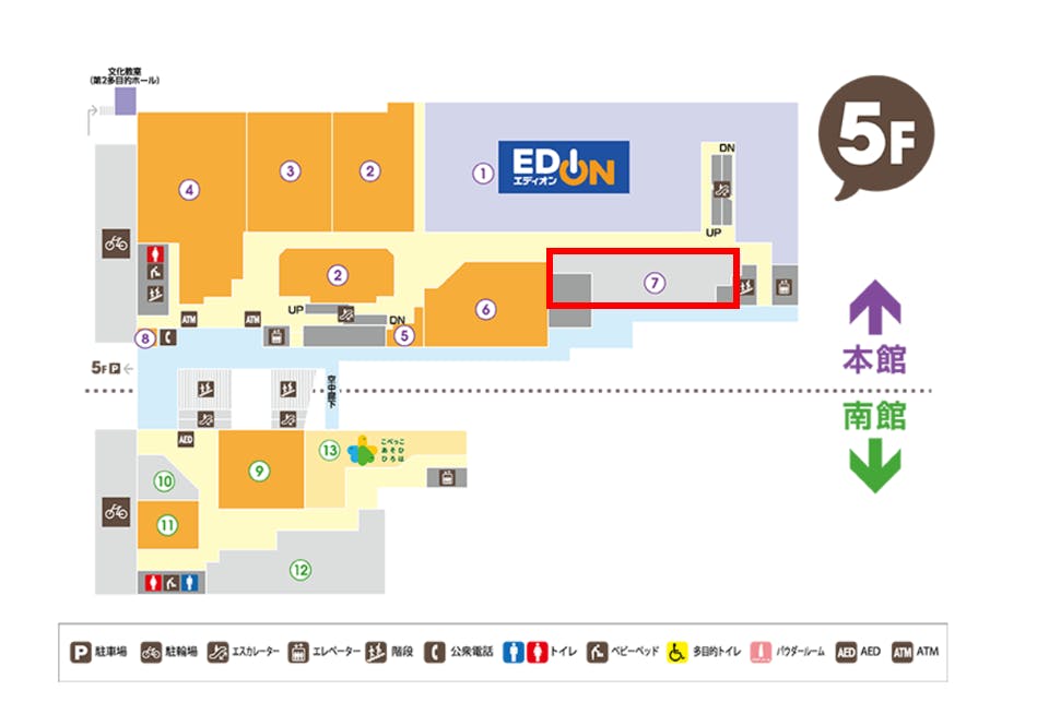 図面・フロアマップ[0]