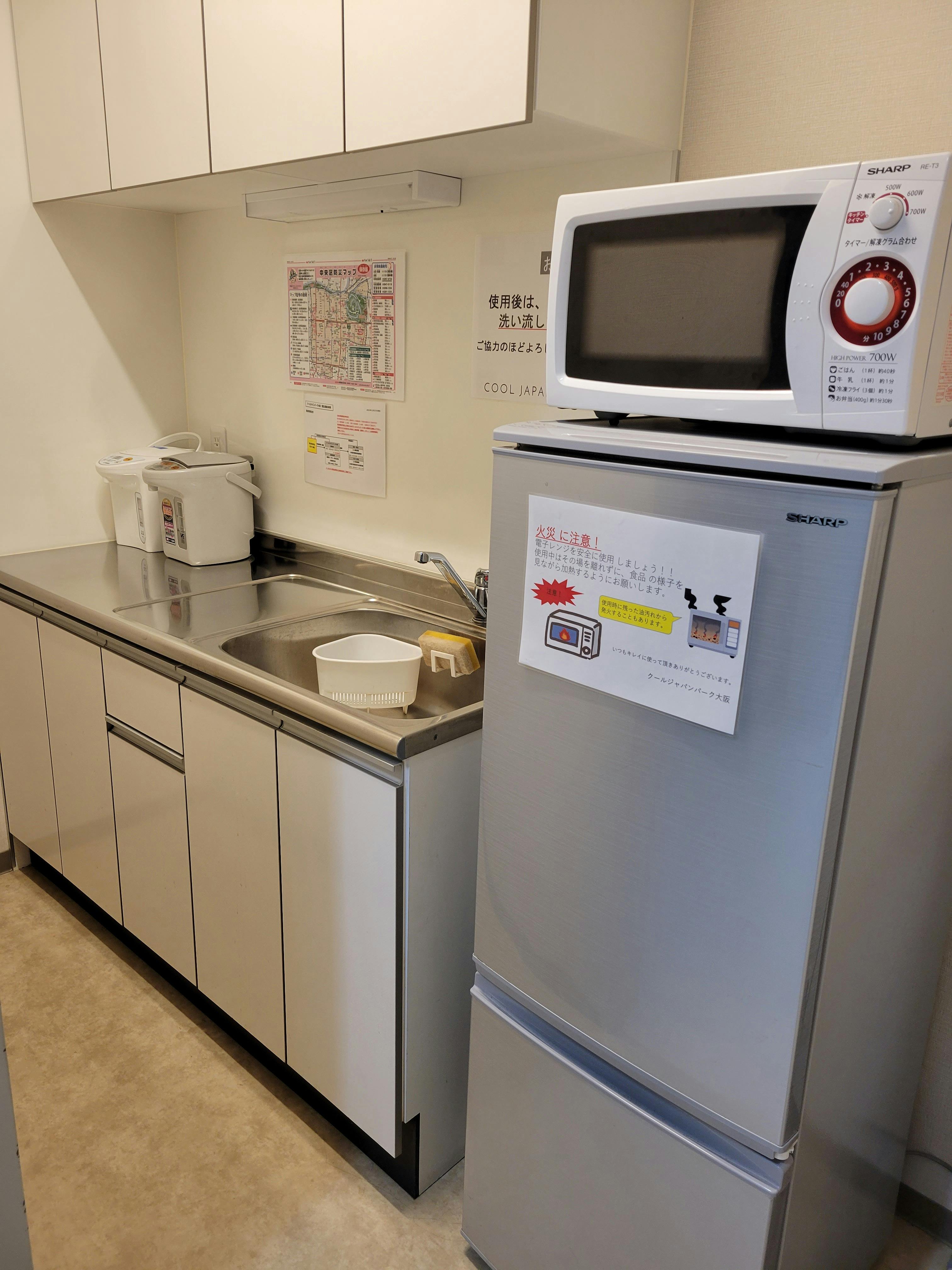 【森ノ宮駅5分/クールジャパンパーク大阪】撮影やリハーサルに適した大型ステージと客席が活用可能なスペース