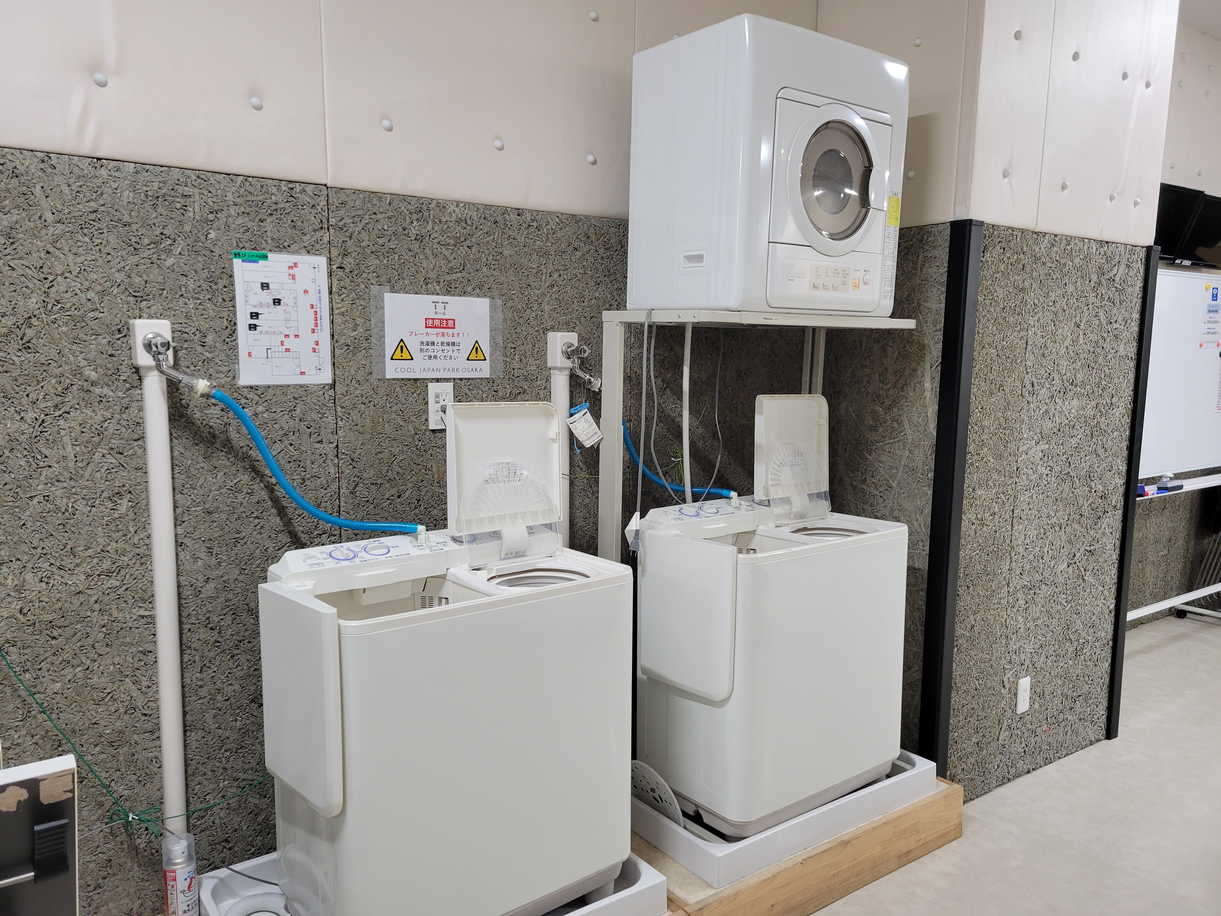 【森ノ宮駅5分／クールジャパンパーク大阪】撮影やリハーサルに適した大型ステージと客席が活用可能なスペース