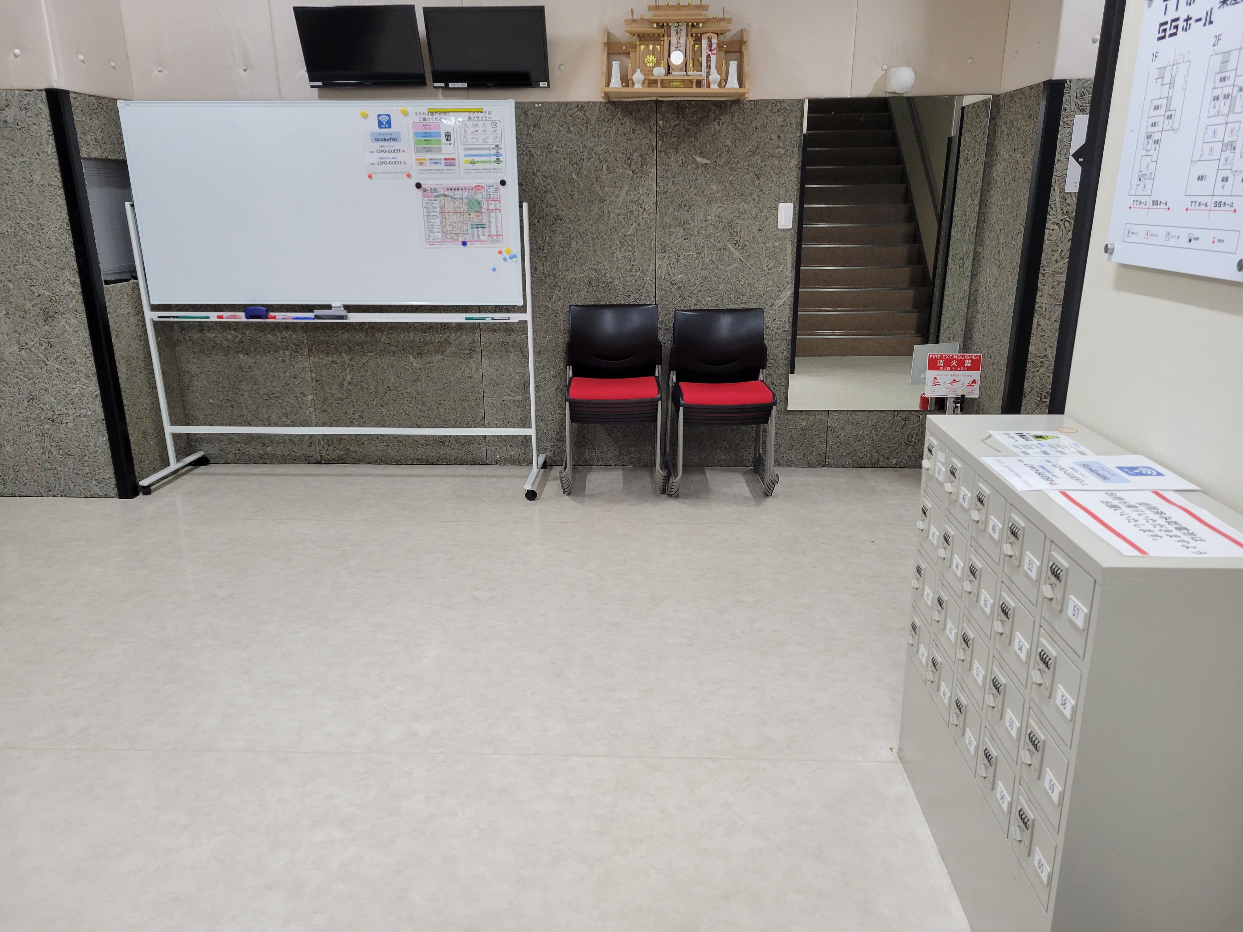 【森ノ宮駅5分／クールジャパンパーク大阪】撮影やリハーサルに適した大型ステージと客席が活用可能なスペース