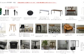 【外苑前駅4分】大型LEDスクリーン!撮影やポップアップストアに最適な、白壁&171㎡の広々空間&アクセス抜群のイベントスペース