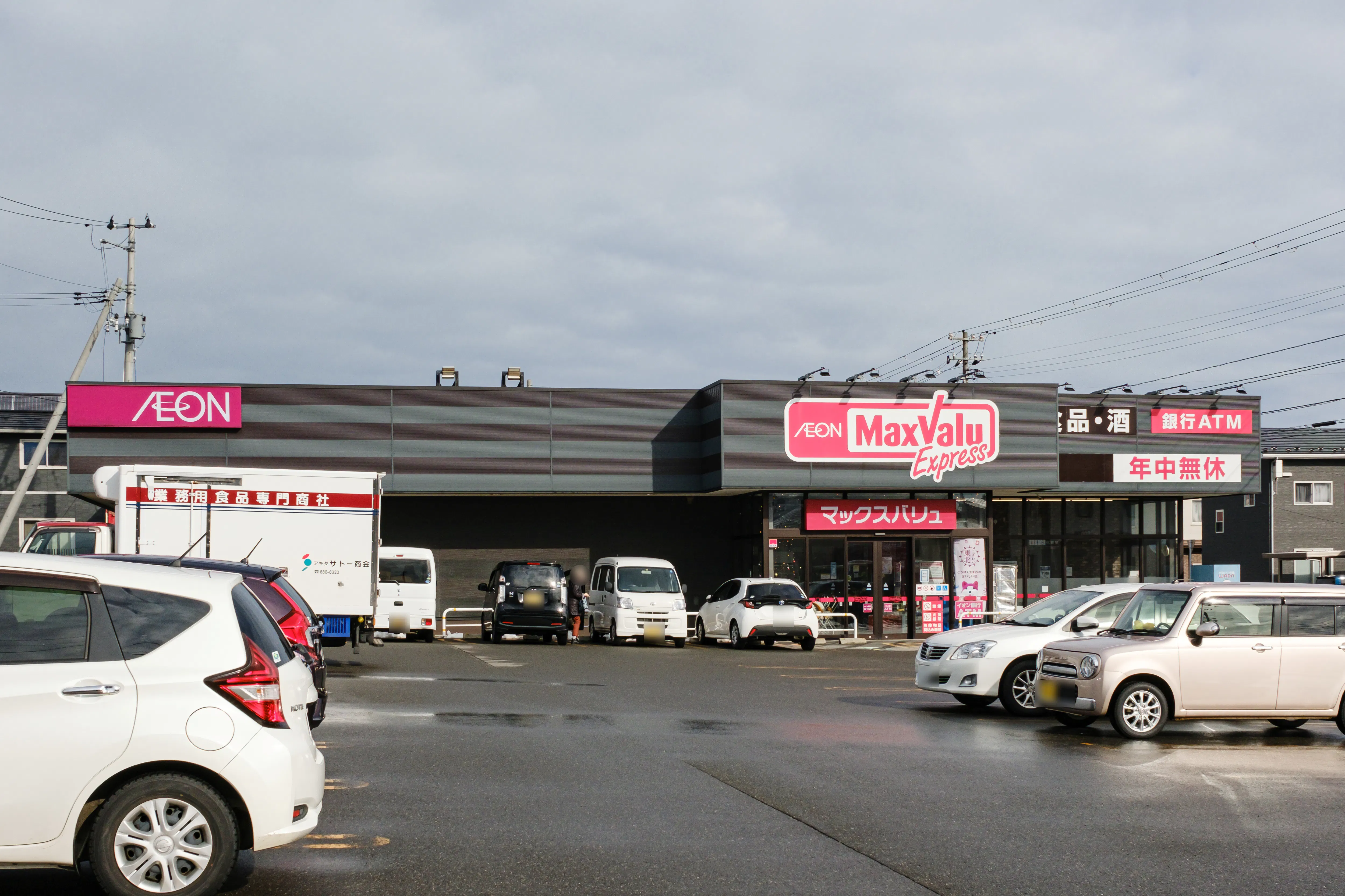 【マックスバリュエクスプレス新屋関町店】各種プロモーションイベントに最適な店内にあるイベントスペース