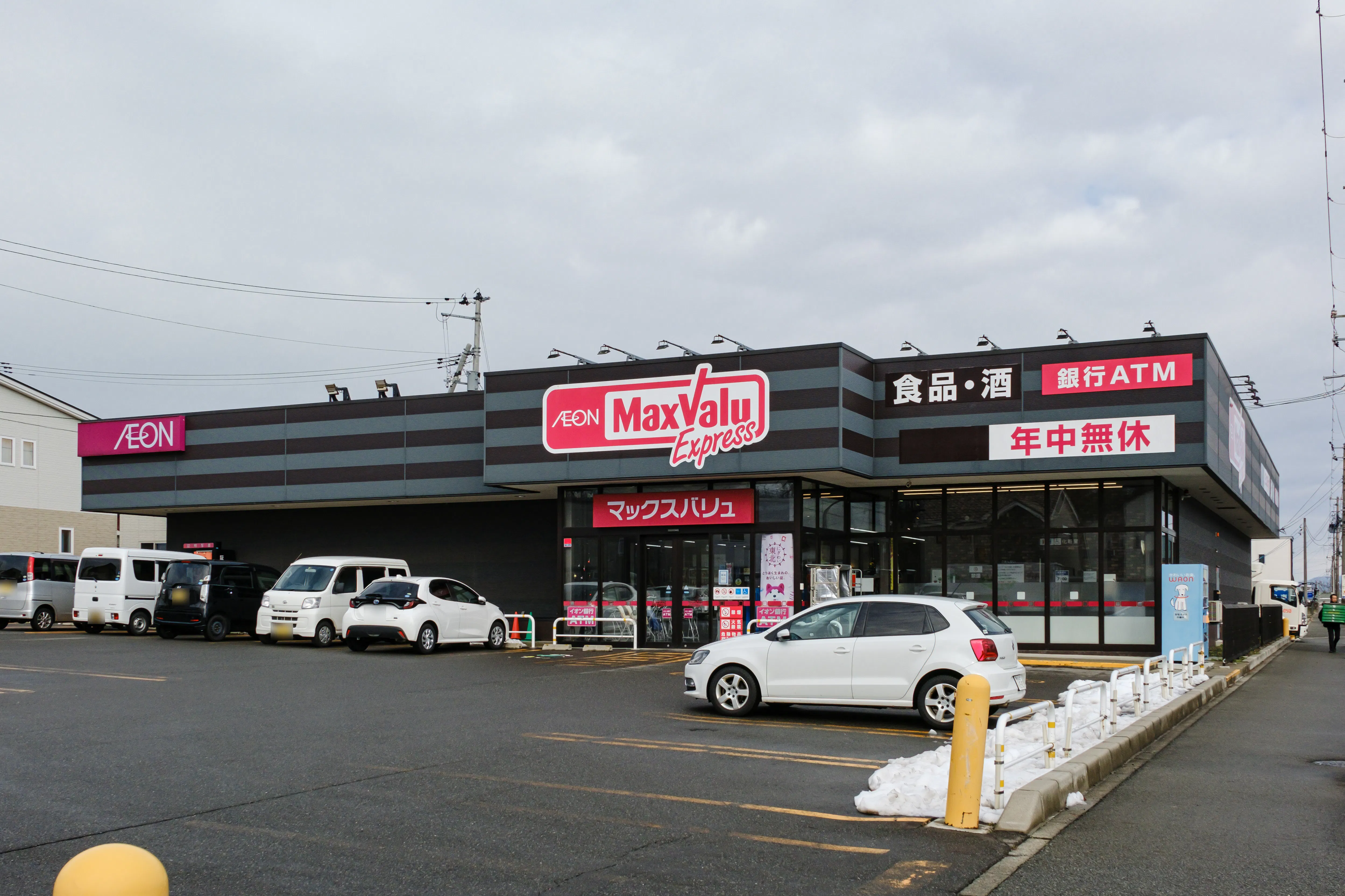 【マックスバリュエクスプレス新屋関町店】各種プロモーションイベントに最適な店内にあるイベントスペース